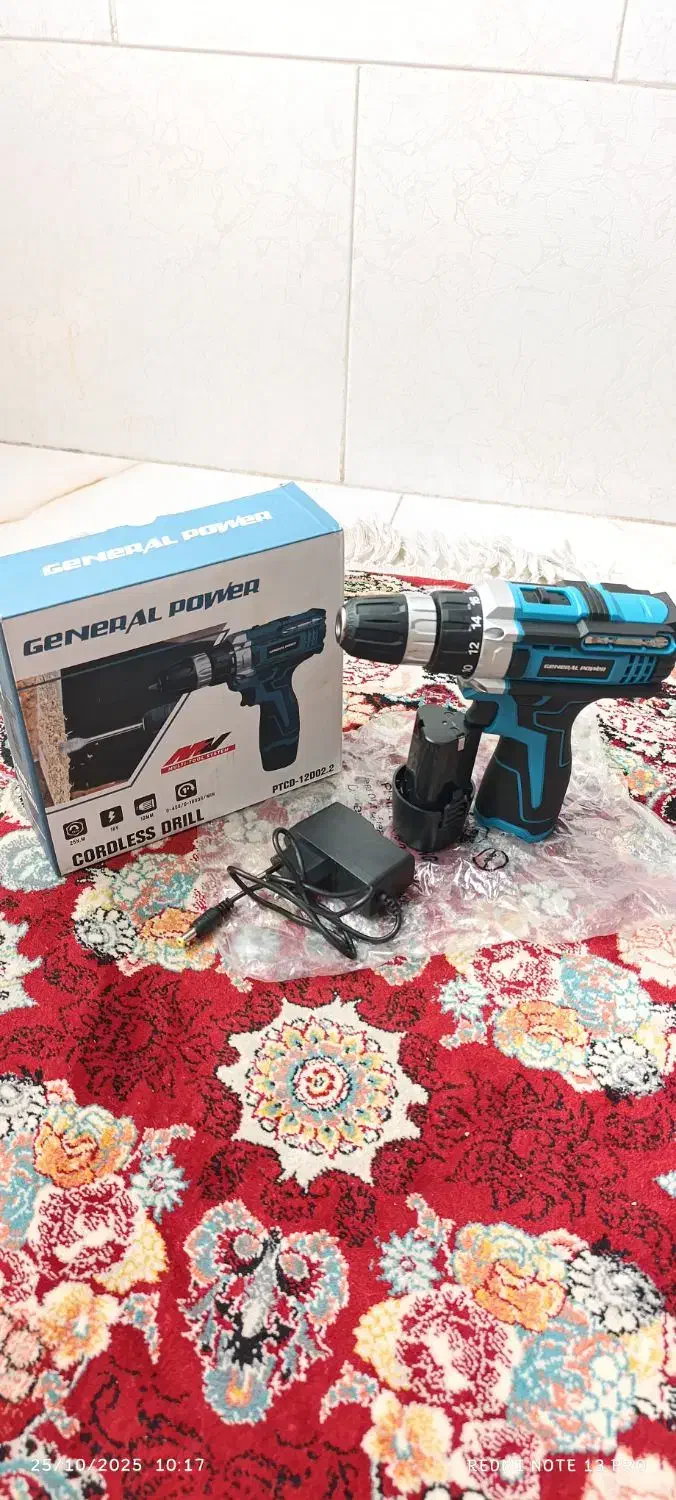 دریل شارژی، مینی سنگ ، دریل برقی|ابزارآلات|رفسنجان, |دیوار