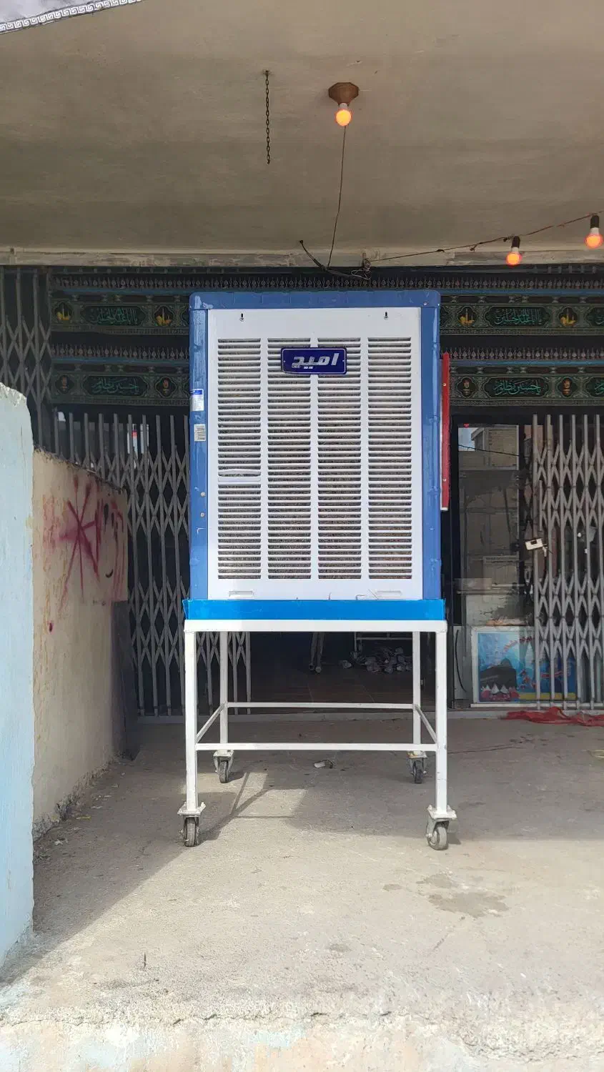 کولر ۷۰۰۰|کولر آبی|مبارکه, |دیوار