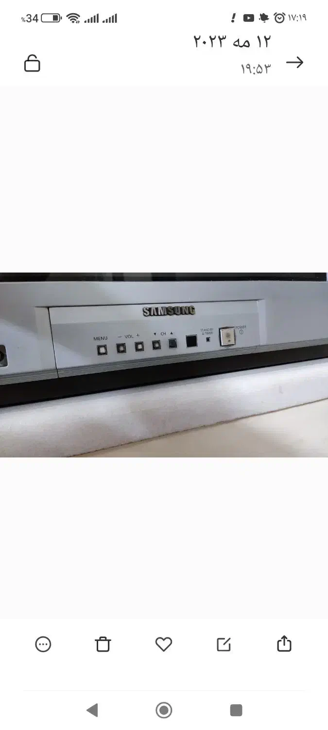 تلویزیون سامسونگ اصل|تلویزیون و پروژکتور|اصفهان, ملکشهر|دیوار