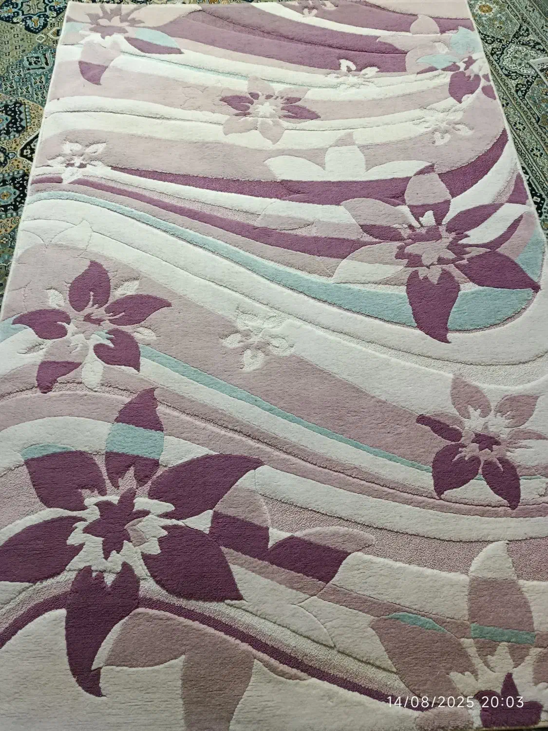 فرش ۴ متری|فرش|قدس, شهر‌قدس|دیوار