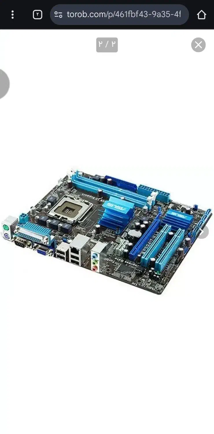 مادربرد ddr3 ایسوس|قطعات و لوازم جانبی رایانه|تبریز, |دیوار