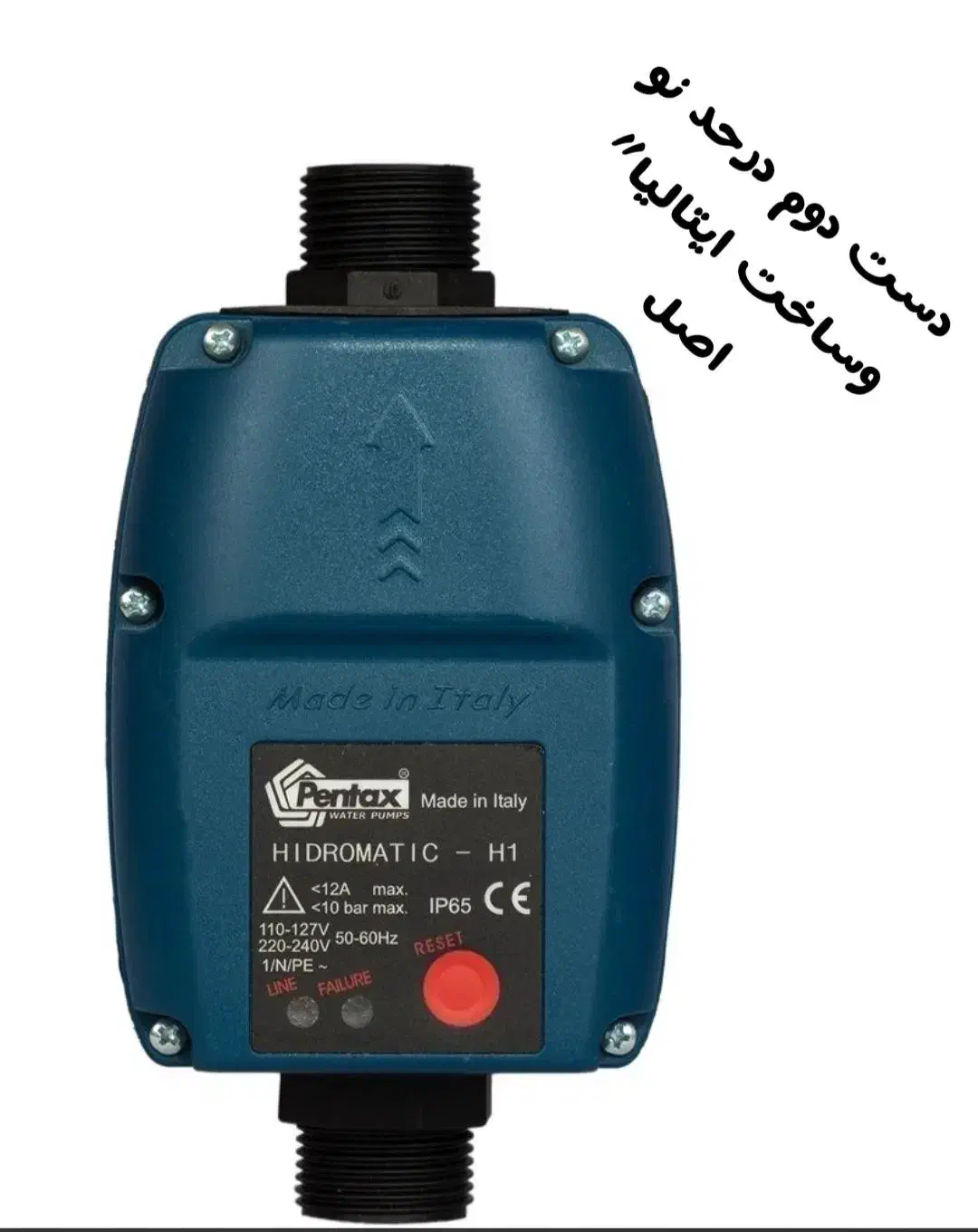 پمپ آب هدروماتیک مدل پنتاکس ساختایتالیا|مصالح و تجهیزات ساختمان|دزفول, |دیوار