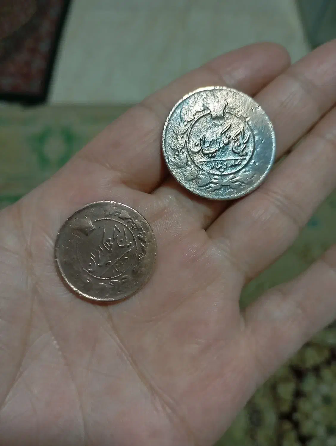 ۲عددسکه.ارور.بدون تاریخ..قاجاری|کلکسیون سکه، تمبر، اسکناس|جوانرود, |دیوار