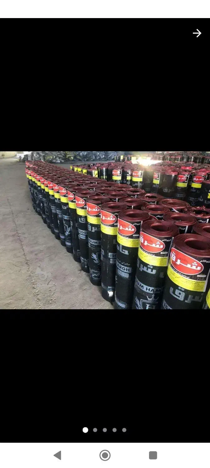 ااز کارخانه ایزوگام بخر متری 110|خدمات پیشه و مهارت|نورآباد, |دیوار