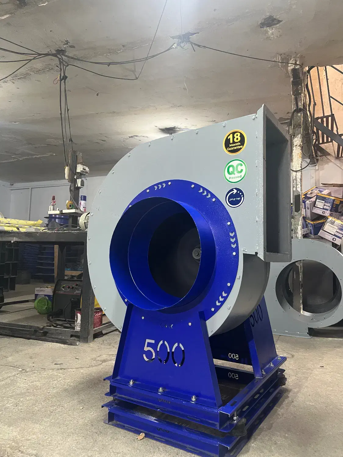 ارسال سریع فن های سانتریفیوژ تحویل به روزسانترفیوژ|پنکه و تصفیه‌کنندهٔ هوا|شهریار, شهریار|دیوار