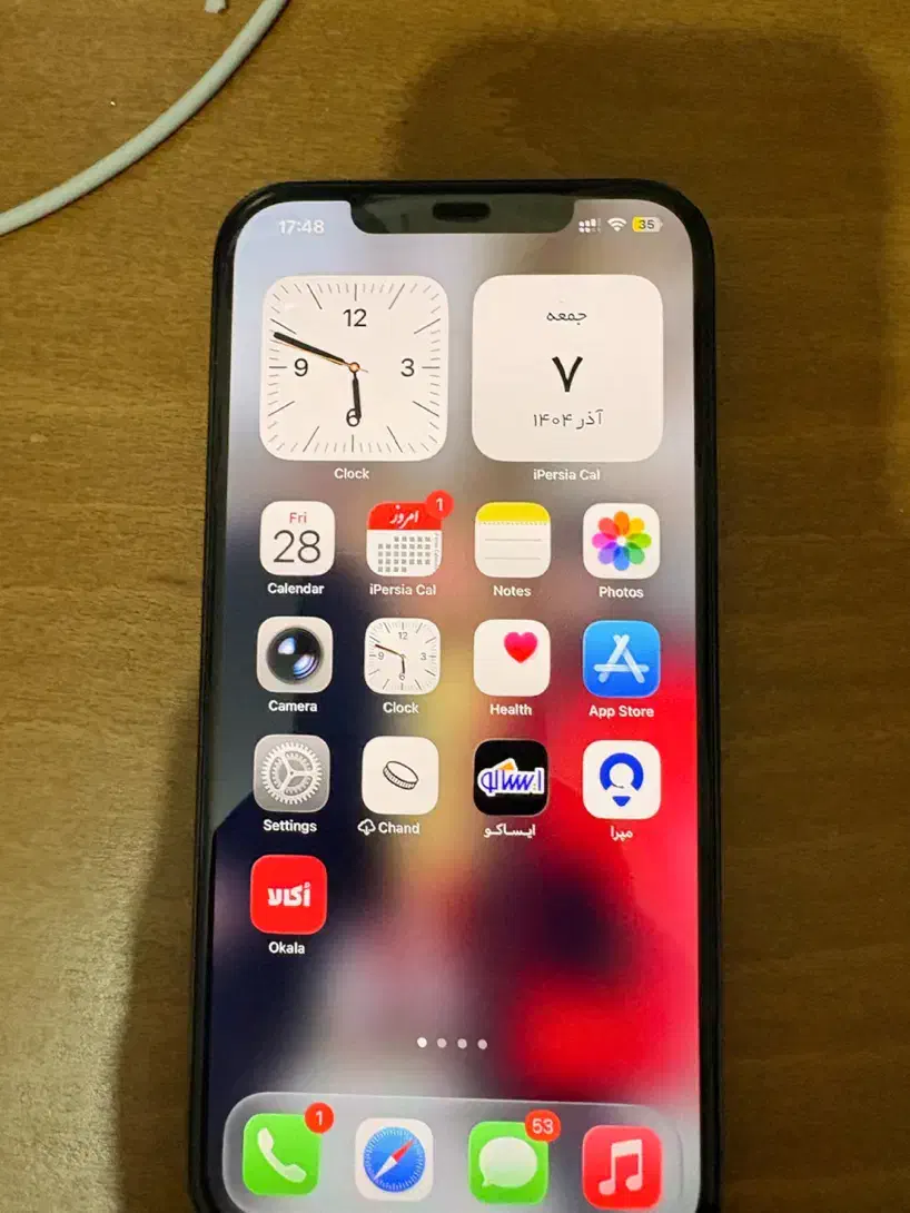 آیفون ۱۲ پرومکس|موبایل|مراغه, |دیوار