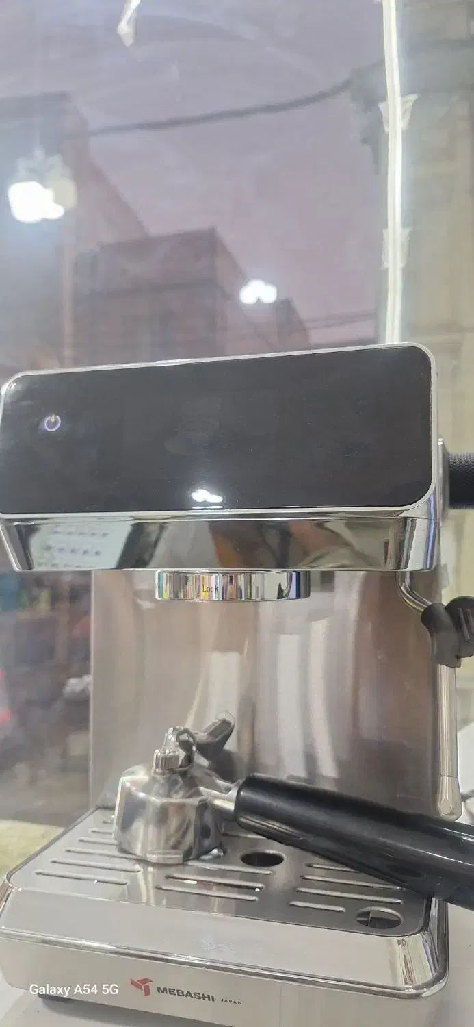 قهوه ساز|سماور، چای‌ساز، قهوه‌ساز|پاکدشت, حصار امیر|دیوار