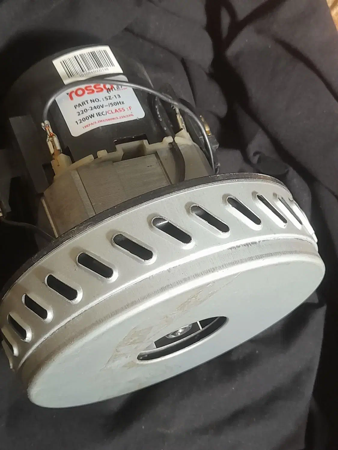 موتور دوپروانه ای جارو برقی رسو|جاروبرقی، جارو شارژی، بخارشو|شاهین‌شهر, نبوت|دیوار