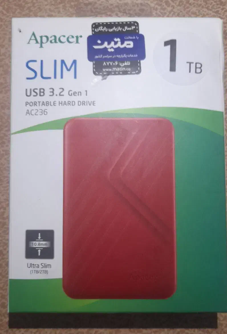 هارد اکسترنال یک ترابایت|قطعات و لوازم جانبی رایانه|خرم‌آباد, |دیوار