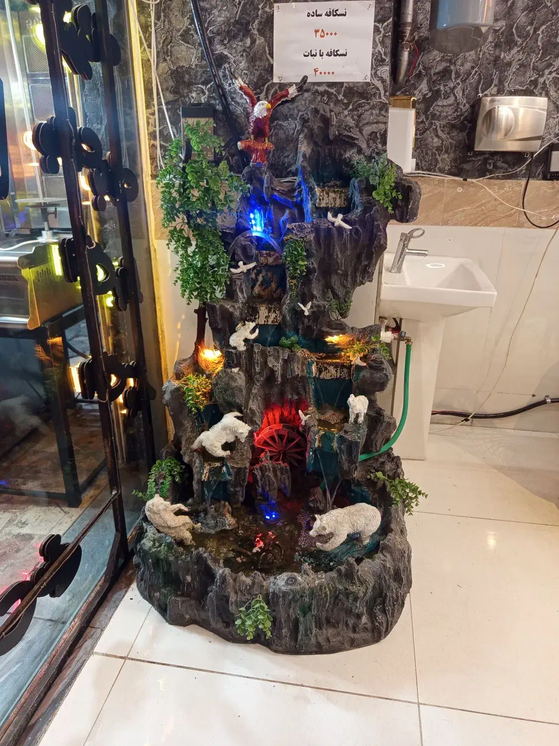 آب نما|مجسمه، تندیس، ماکت|ارومیه, |دیوار