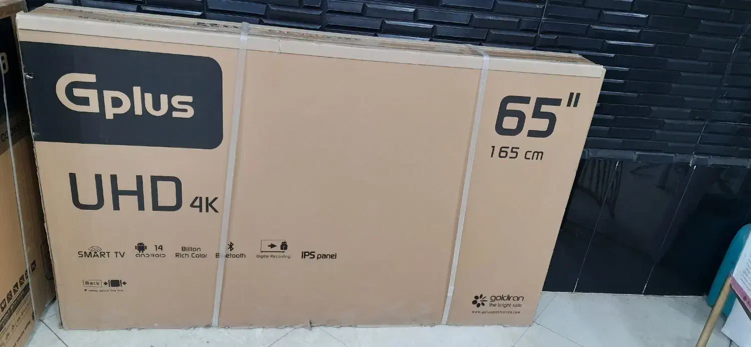 تلویزیون 65 اینچ جی پلاس|تلویزیون و پروژکتور|سنقر, |دیوار