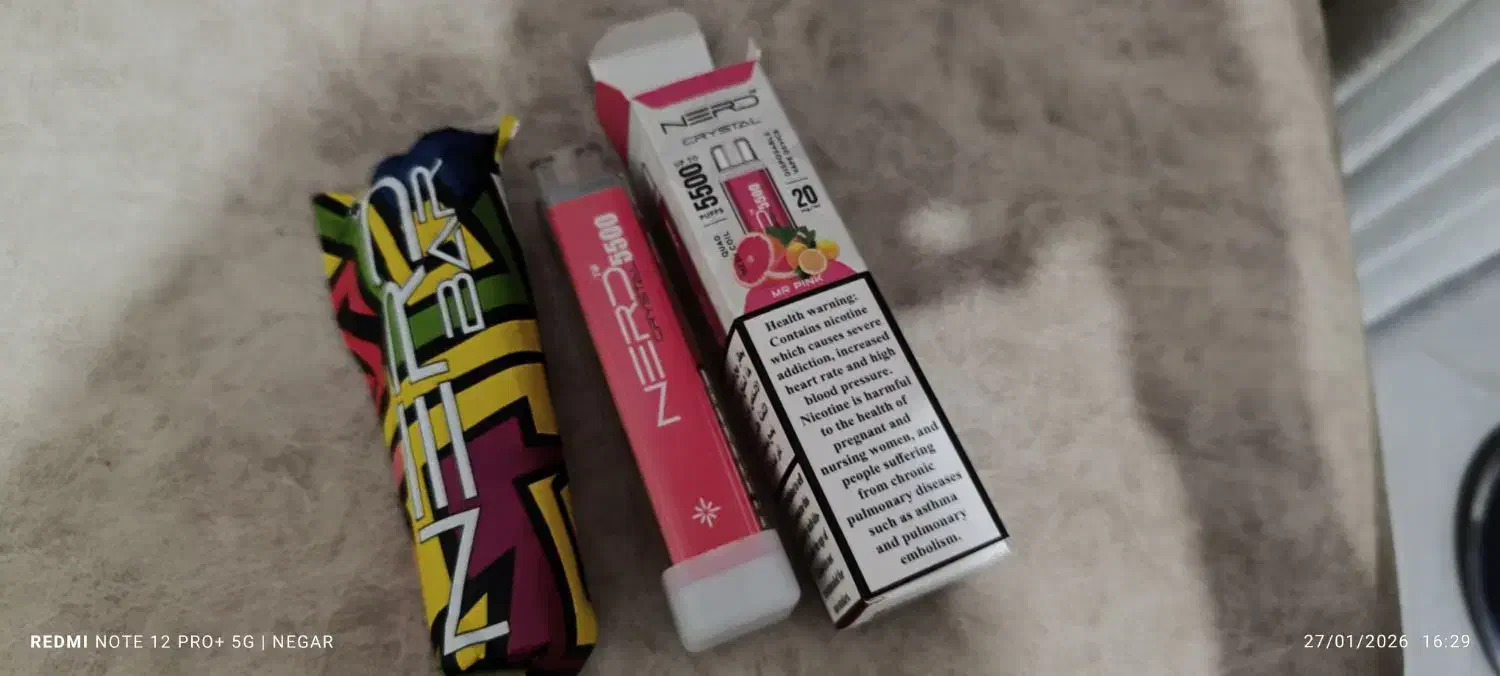 پاد یکبار مصرف Nerd|زیورآلات و اکسسوری|تهران, پرستار|دیوار