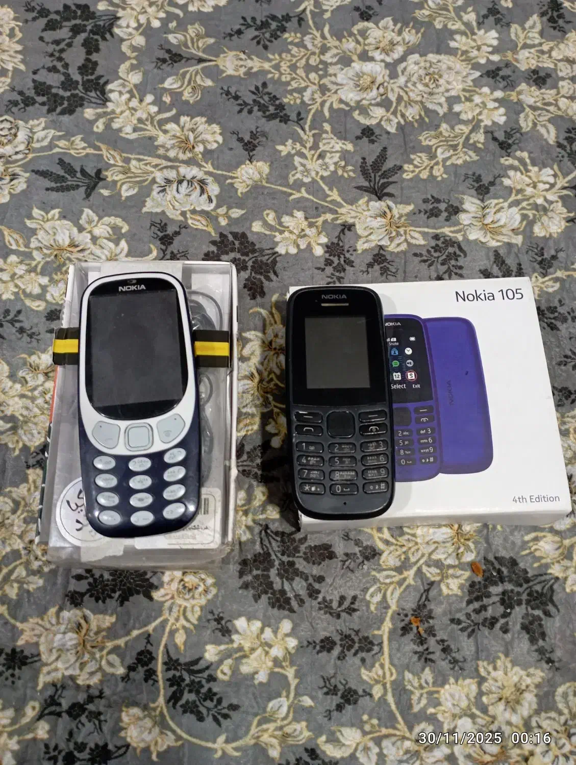 گوشی|موبایل|شاهرود, |دیوار