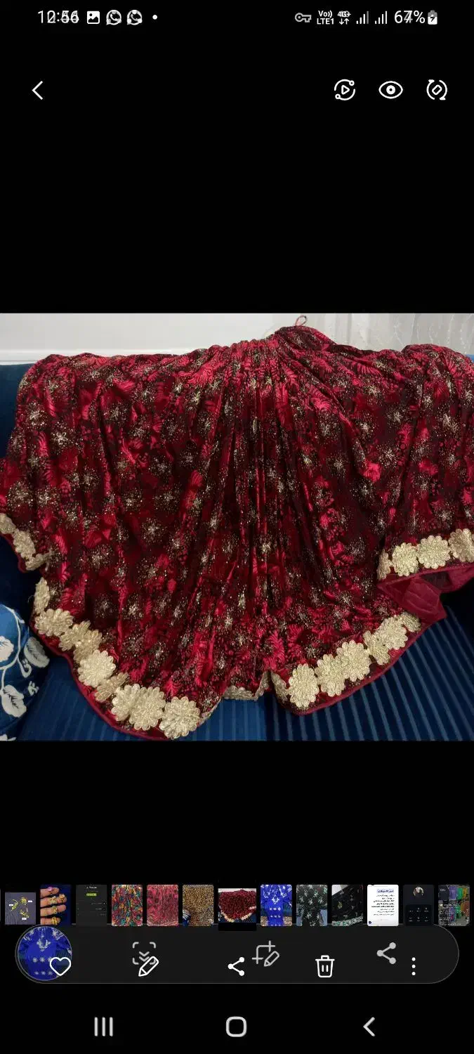 لباس مجلسی شیک|لباس|یاسوج, |دیوار