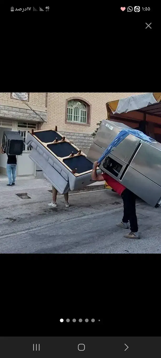 اتوبار هوشمند ایران زمین|خدمات حمل و نقل|یزد, |دیوار