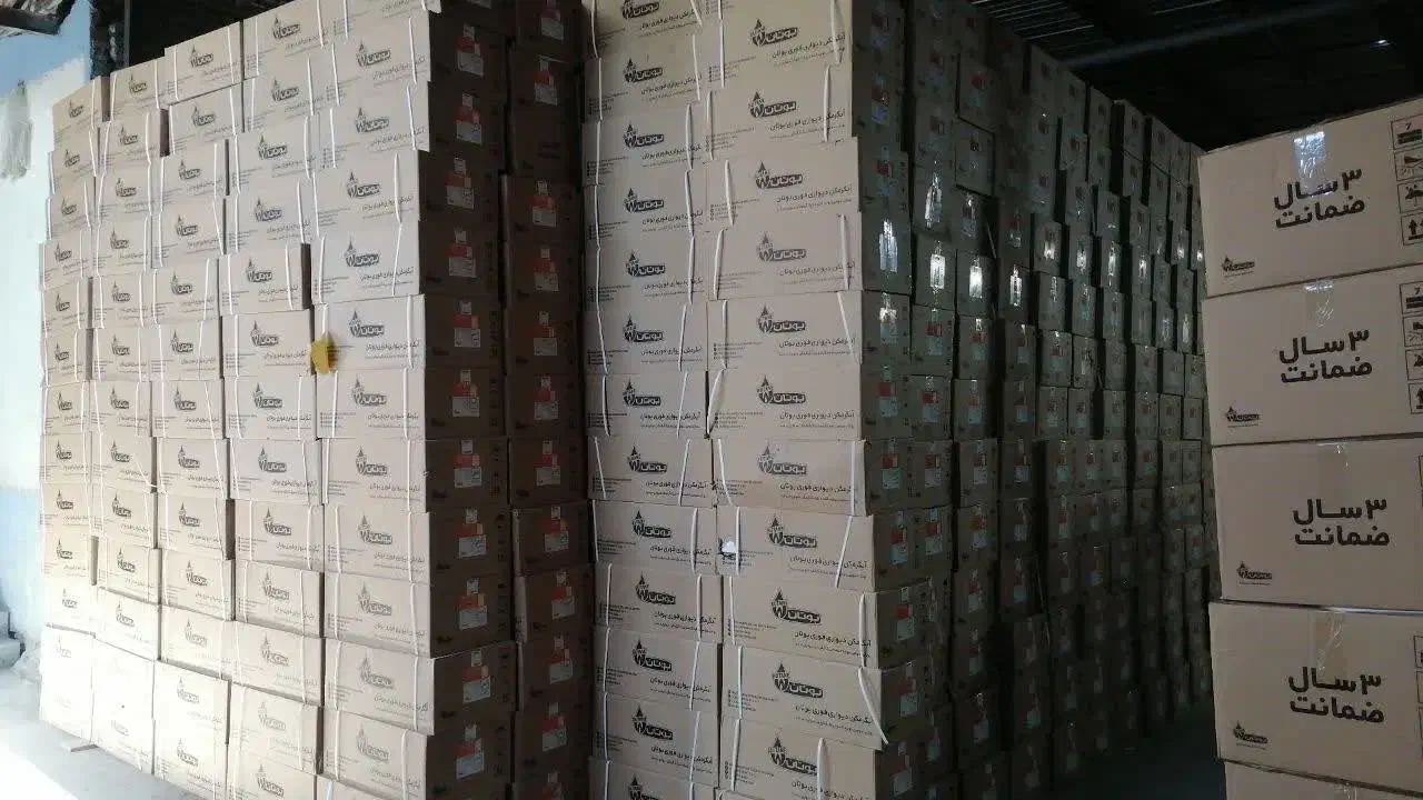 ابگرمکن ۳۱۱۵ توربو|آبگرمکن، پکیج، شوفاژ|برخوار, |دیوار