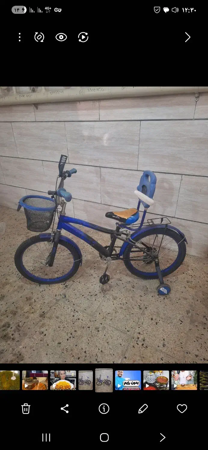 یک عدد دوچرخه سالم|دوچرخه، اسکیت، اسکوتر|بروجرد, |دیوار