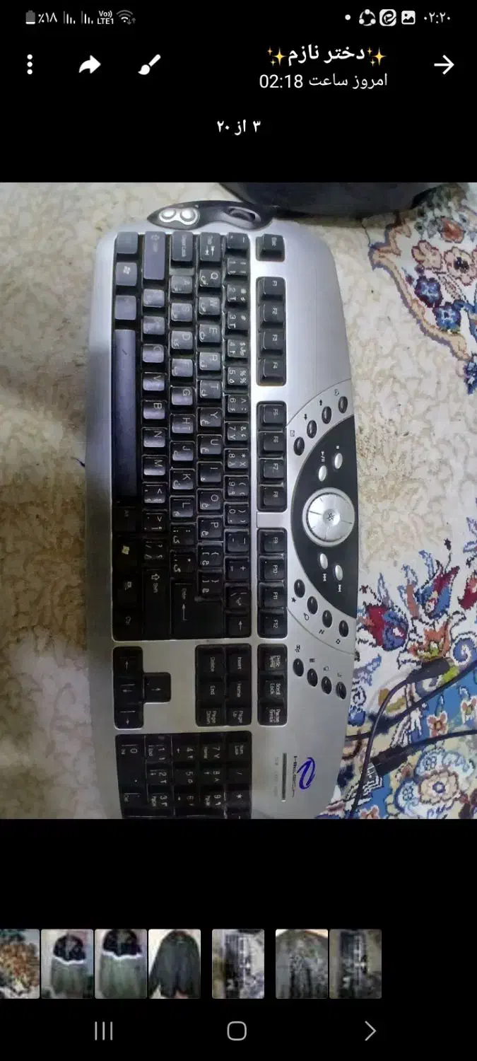 کیبورد|قطعات و لوازم جانبی رایانه|شاهین‌شهر, شهرک هشت بهشت|دیوار