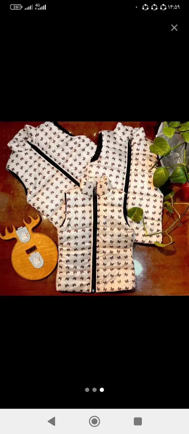 پافر بچگانه|کفش و لباس بچه|سراوان, |دیوار