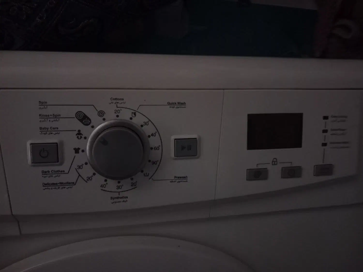 لباس شوی درحد نو|ماشین لباسشویی و خشک‌کن لباس|رفسنجان, |دیوار