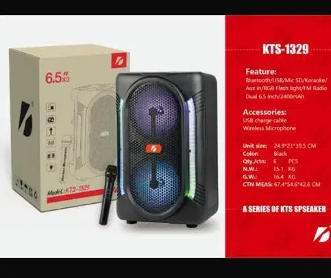 اسپیکر بلوتوثی قابل حمل نقدی یا اقساط|سیستم صوتی خانگی|برازجان, |دیوار