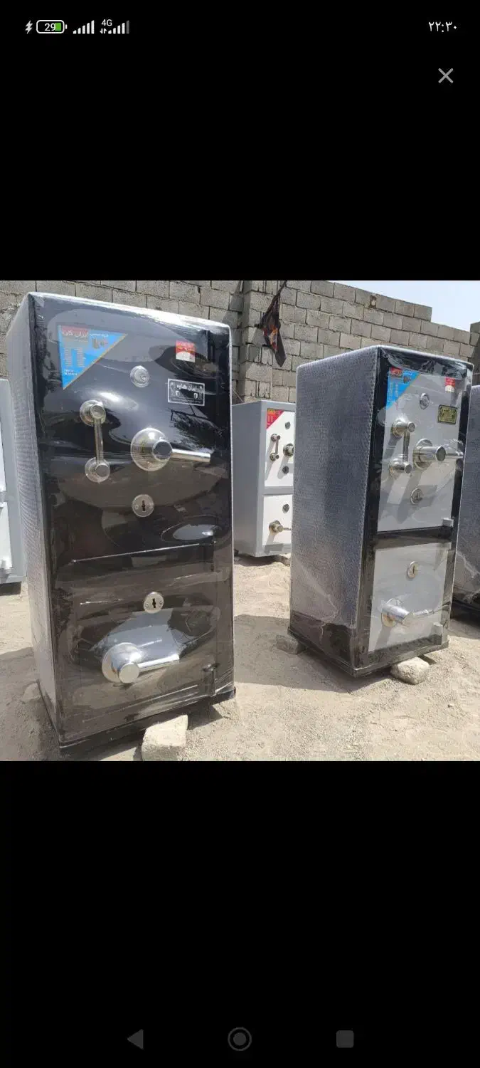 گاوصندوق آف ویژه|ابزارآلات|رضویه, |دیوار