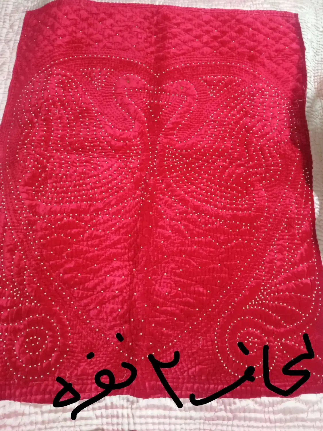 رختخواب پنبه ای دو نفره|رختخواب، بالش، پتو|شیراز, میرزاکوچک خان|دیوار