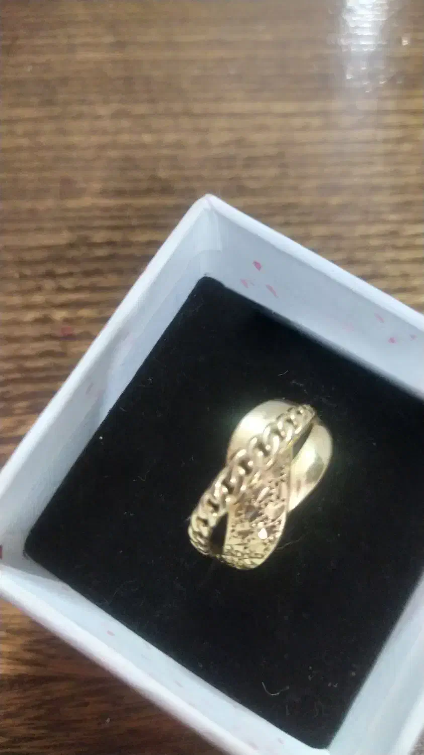 زنجیر یزدی|جواهرات|نیشابور, فرح بخش|دیوار