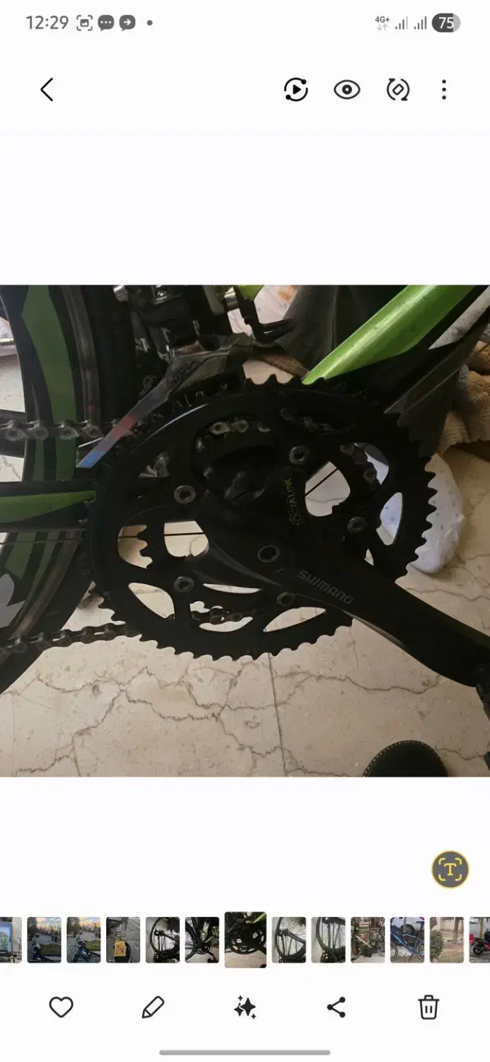 دوچرخه کورسی جاینت SCR|دوچرخه، اسکیت، اسکوتر|تهران, جوادیه|دیوار