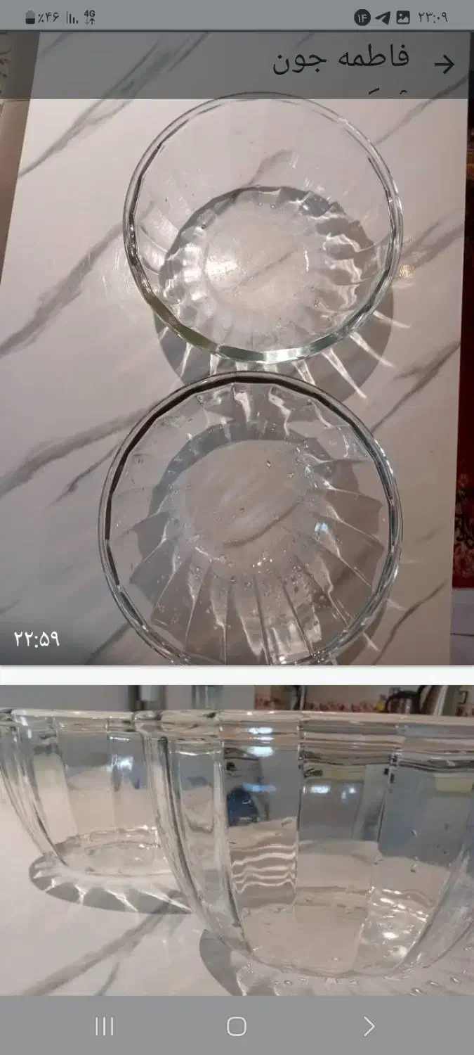 کاسه درشت سالاد یا ابگوشت|ظروف سرو و پذیرایی|آمل, |دیوار