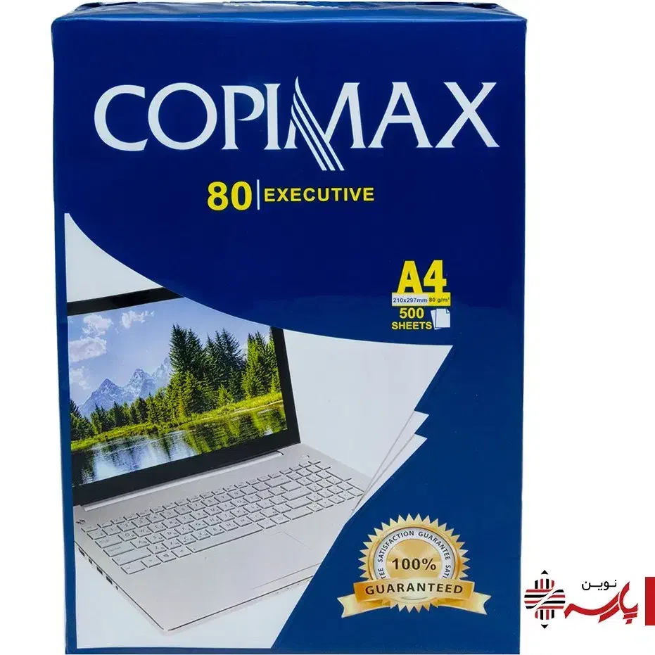 کاغذ|لوازم التحریر|شهرکرد, |دیوار