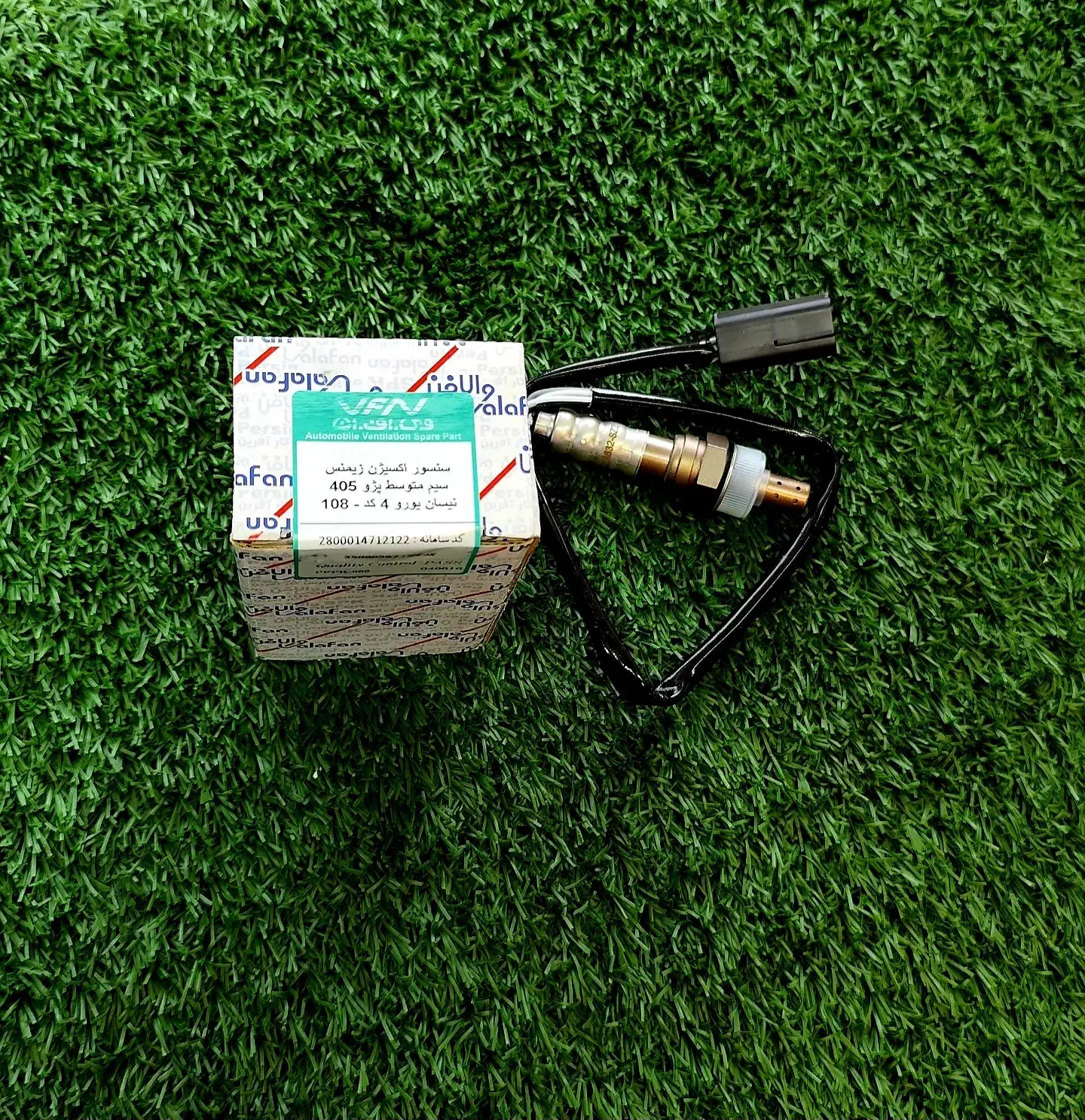 سنسور اکسیژن زیمنس پژو.پراید والافن|قطعات یدکی و لوازم جانبی|اهواز, منازل کارون|دیوار