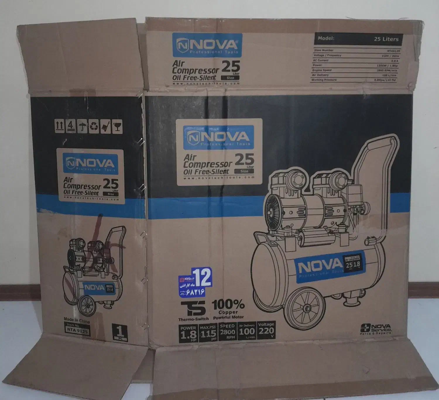 پمپ باد نووا|ابزارآلات|تهران, کرمان|دیوار