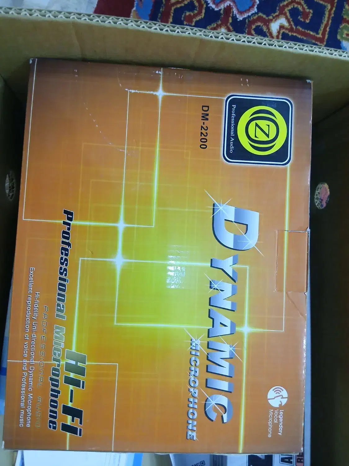 میکروفن زیکو|سیستم صوتی خانگی|قم, سالاریه|دیوار