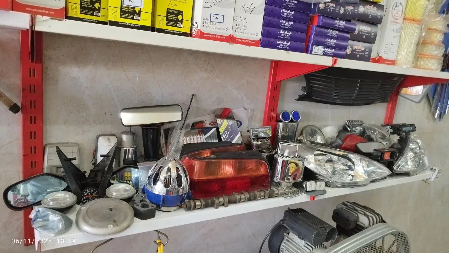 لوازم ، کمک ، چراغ|قطعات یدکی و لوازم جانبی|محمدشهر, ولدآباد|دیوار