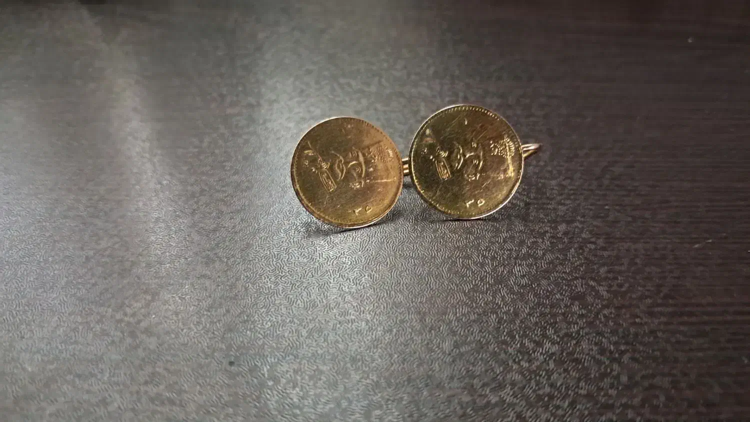 سکه(گوشواره قدیمی)|کلکسیون سکه، تمبر، اسکناس|زنجان, |دیوار