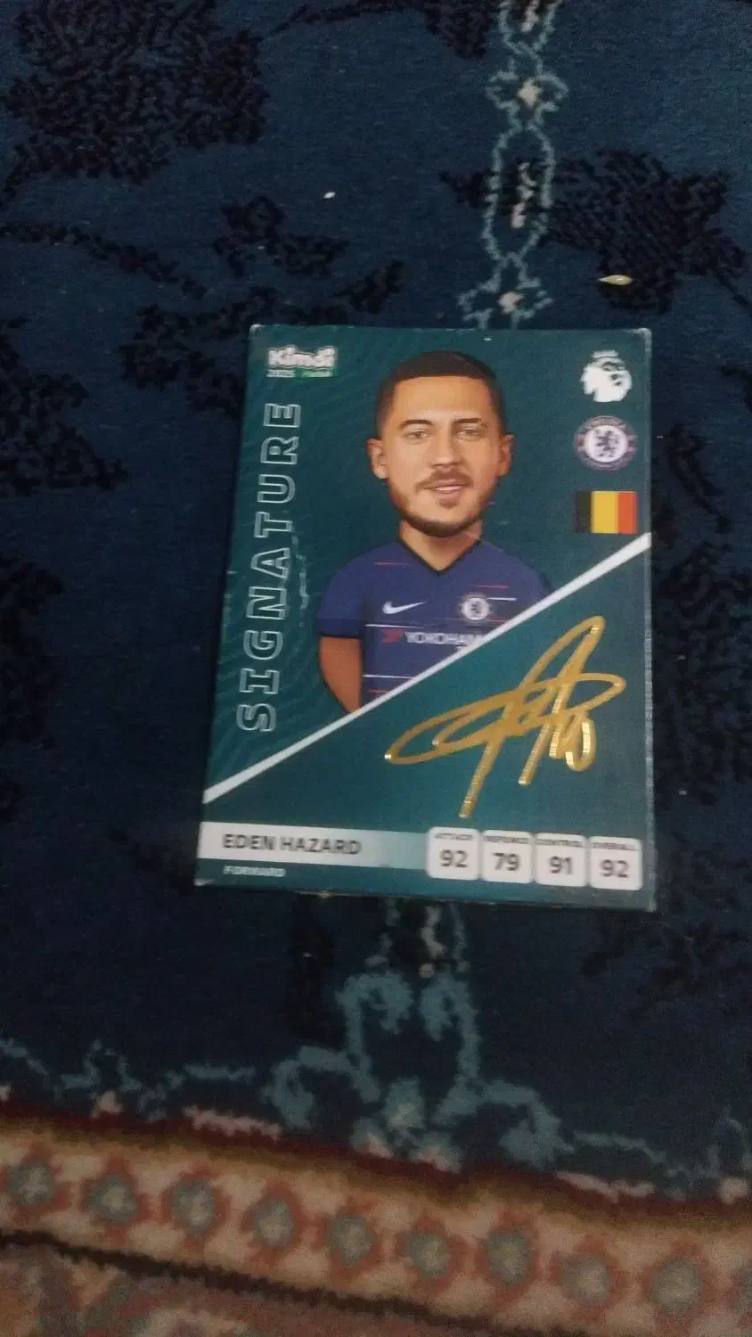 اسباب بازی|اسباب‌‌بازی|شیراز, لب آب|دیوار