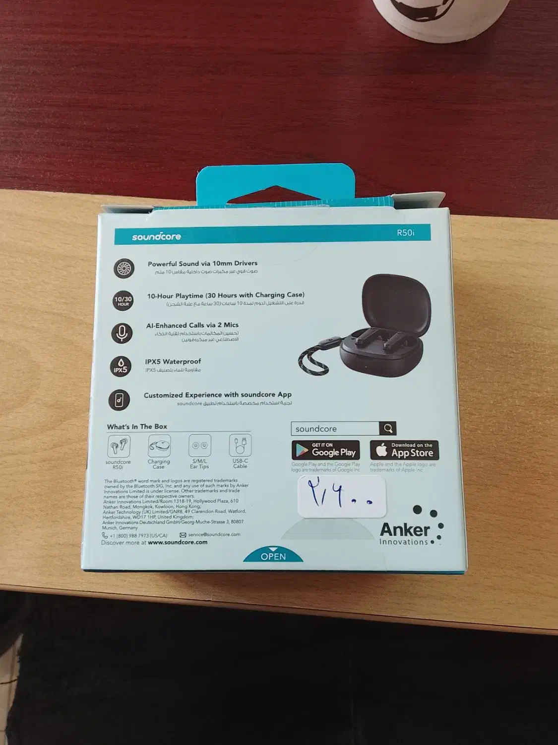 ایرپاد هوشمند برند soundcore|لوازم جانبی موبایل و تبلت|سمنان, |دیوار