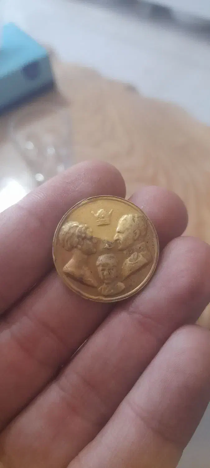 سکه|کلکسیون سکه، تمبر، اسکناس|خرم‌آباد, |دیوار