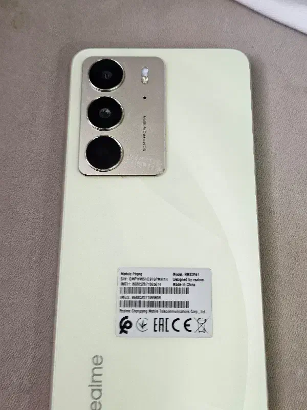 C75|موبایل|مشهد, انقلاب|دیوار