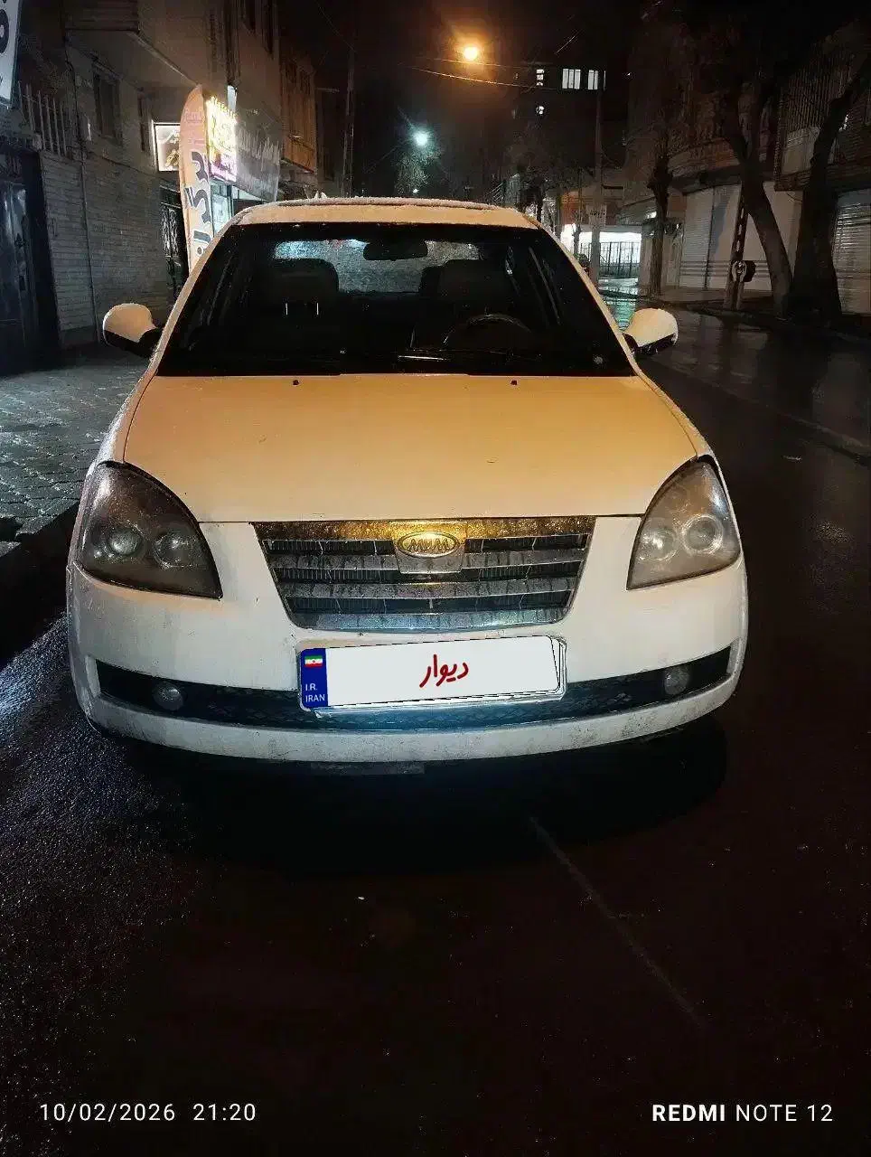 ام وی ام 530|خودرو سواری و وانت|اهر, |دیوار