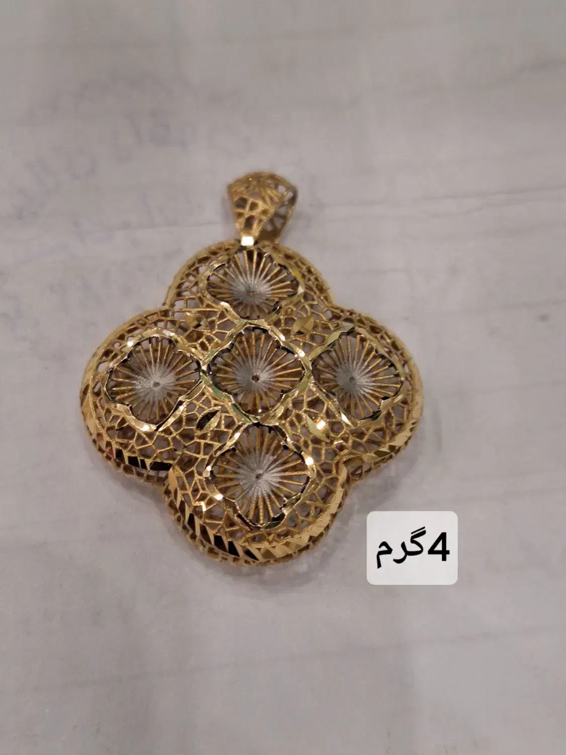 حدود ۱۲/۵ گرم طلای سالم|جواهرات|همدان, |دیوار