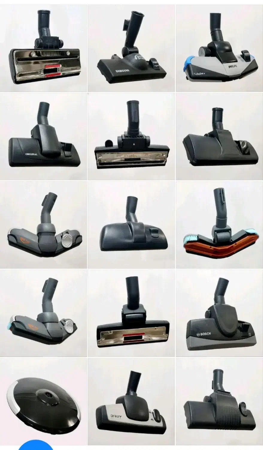 قطعات جاروبرقی|جاروبرقی، جارو شارژی، بخارشو|دزفول, |دیوار