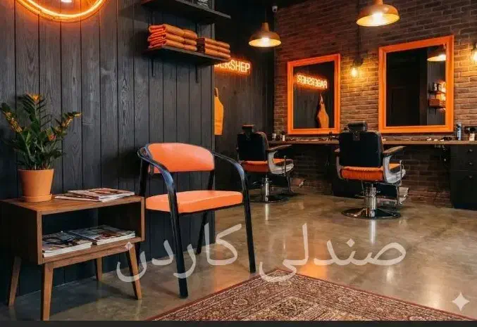 صندلی انتظار.نوردی مدل MP|صندلی و نیمکت|تهران, گلستان (شهرک راه آهن)|دیوار