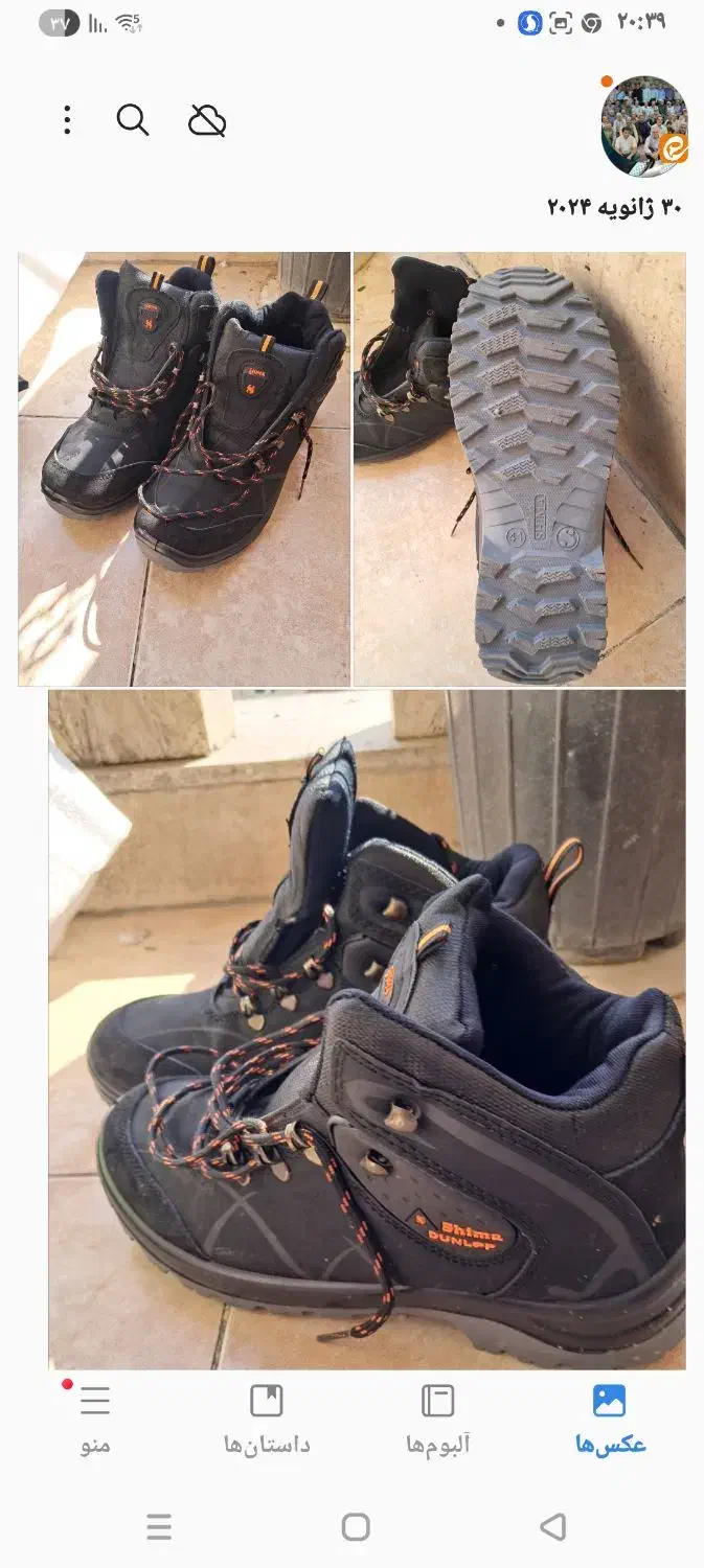 نیم پوت|کیف، کفش، کمربند|تهران, آشتیانی|دیوار