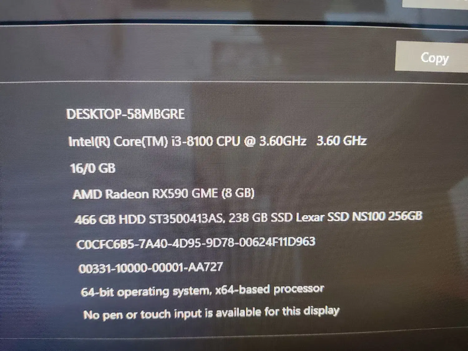 سیستم گیمینگ آماده به همراه مانیتور|رایانه رومیزی|تربتحیدریه, شهرک ولیعصر|دیوار