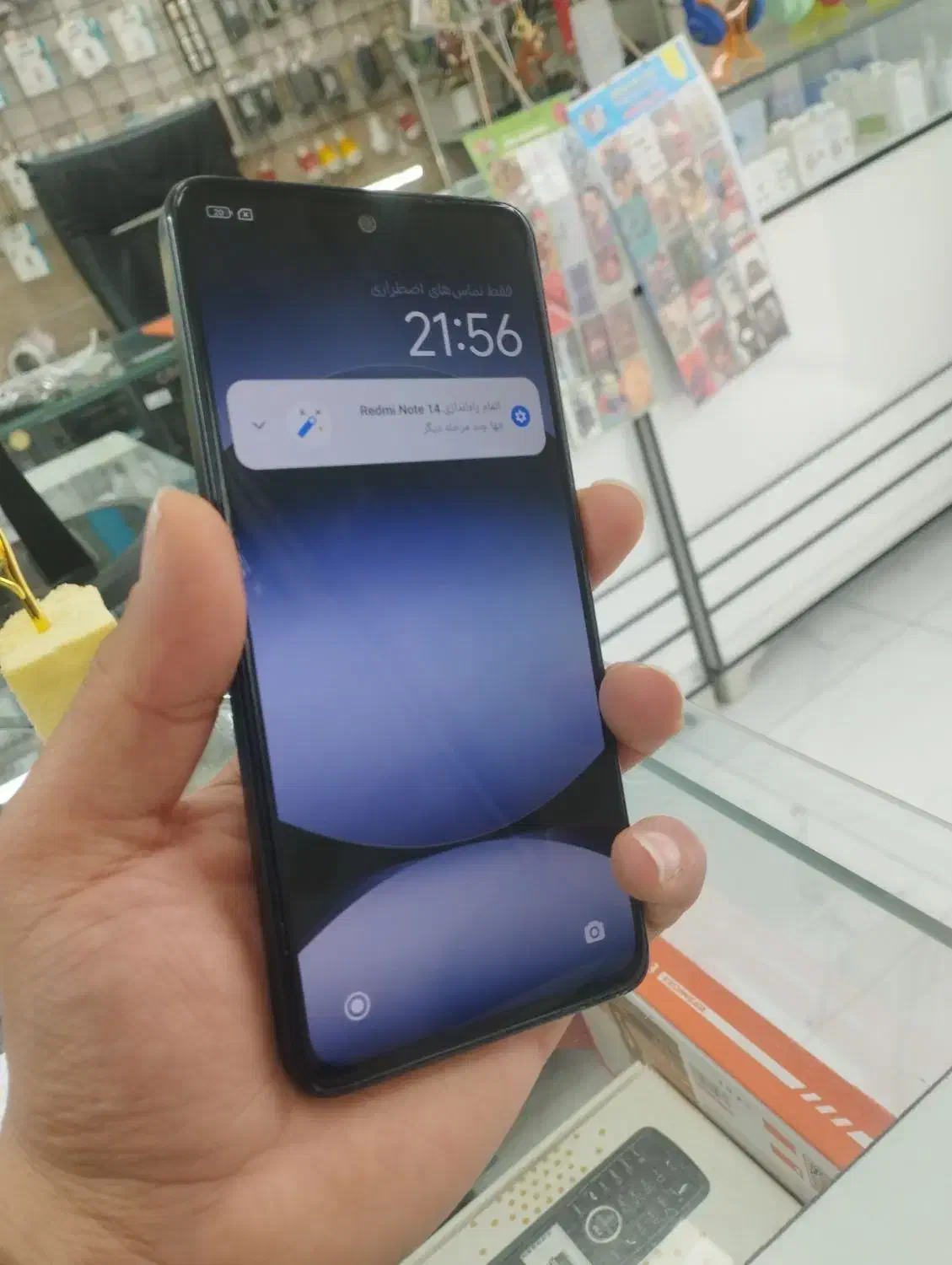 Redmi note 14|موبایل|همدان, |دیوار