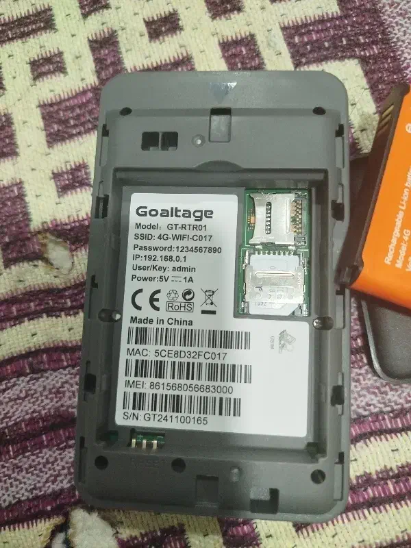 وای فای جیبی|مودم و تجهیزات شبکه|ایلام, |دیوار