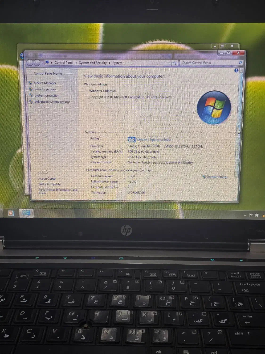 لپ تاب اچ پی  Hp|رایانه همراه|تهران, سنگلج (شاپور)|دیوار