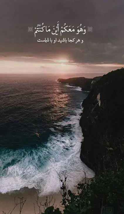 سرکتاب 50 ت|کتاب و مجله مذهبی|مشهد, عامل|دیوار